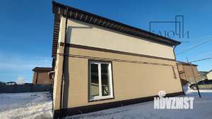 Дом 180м², 2-этажный, участок 4 сот.  