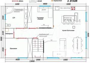 Дом 170м², 2-этажный, участок 4 сот.  
