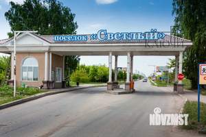 Таунхаус 122м², 2-этажный, участок 4 сот.  