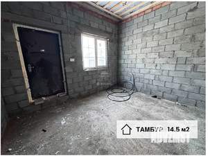 Дом 200м², 2-этажный, участок 4 сот.  