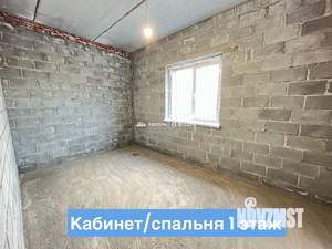 Дом 250м², 2-этажный, участок 4 сот.  