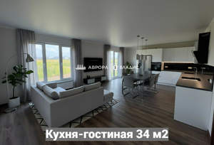 Дом 116м², 1-этажный, участок 5 сот.  