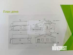 Дом 125м², 1-этажный, участок 6 сот.  