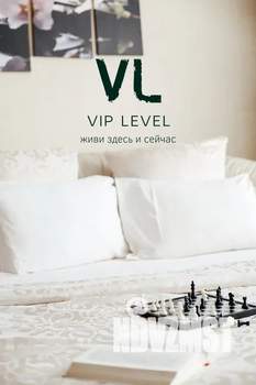 1-к квартира, посуточно, 50м2, 7/10 этаж