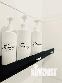 1-к квартира, посуточно, 38м2, 5/10 этаж