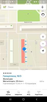 2-к квартира, на длительный срок, 56м2, 3/5 этаж