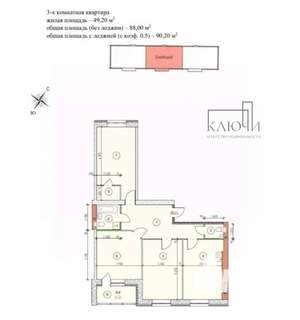 3-к квартира, вторичка, 90м2, 2/4 этаж