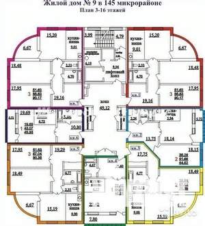 3-к квартира, сданный дом, 90м2, 6/16 этаж