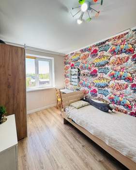 2-к квартира, вторичка, 46м2, 5/5 этаж