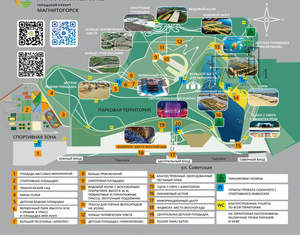 3-к квартира, строящийся дом, 89м2, 2/16 этаж