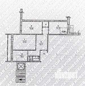 3-к квартира, вторичка, 67м2, 4/10 этаж