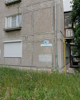3-к квартира, вторичка, 63м2, 1/5 этаж