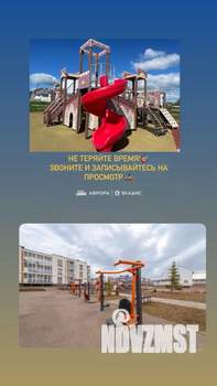 2-к квартира, вторичка, 51м2, 3/3 этаж