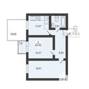 2-к квартира, вторичка, 67м2, 1/3 этаж