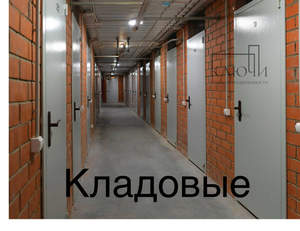 1-к квартира, строящийся дом, 30м2, 2/9 этаж