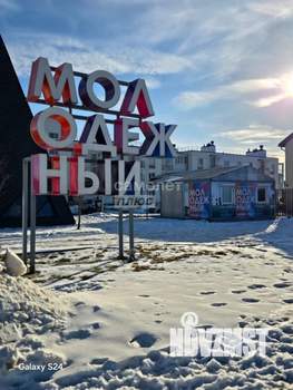 2-к квартира, вторичка, 71м2, 2/3 этаж