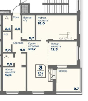 3-к квартира, строящийся дом, 84м2, 9/9 этаж
