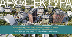 Студия квартира, вторичка, 30м2, 2/16 этаж