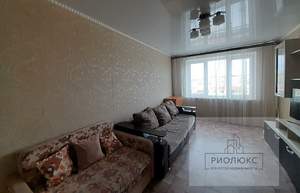 3-к квартира, вторичка, 66м2, 7/9 этаж