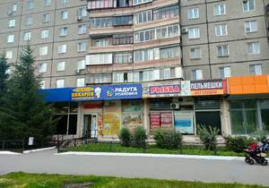 1-к квартира, вторичка, 33м2, 4/10 этаж