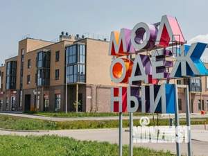 1-к квартира, вторичка, 45м2, 1/3 этаж