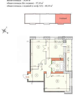 2-к квартира, вторичка, 60м2, 2/4 этаж