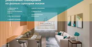 1-к квартира, вторичка, 32м2, 2/16 этаж