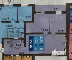 1-к квартира, вторичка, 85м2, 2/3 этаж