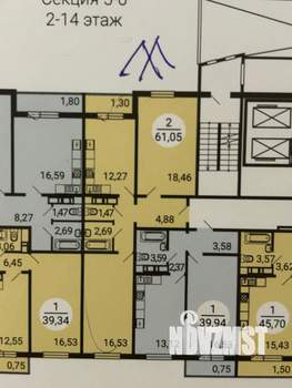 2-к квартира, вторичка, 61м2, 14/14 этаж