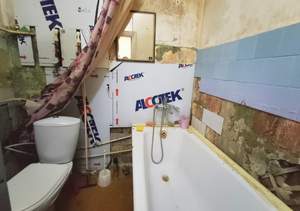 2-к квартира, вторичка, 48м2, 1/3 этаж