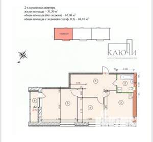 2-к квартира, вторичка, 65м2, 1/4 этаж
