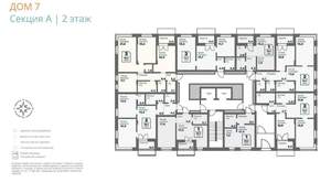 Студия квартира, вторичка, 30м2, 2/9 этаж