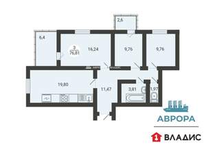 3-к квартира, вторичка, 79м2, 2/3 этаж