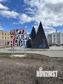 2-к квартира, вторичка, 72м2, 1/3 этаж