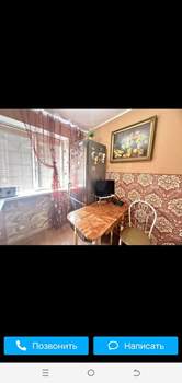 2-к квартира, вторичка, 43м2, 1/5 этаж