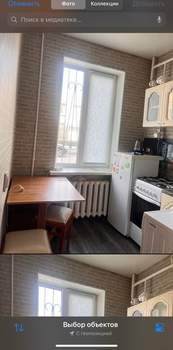 1-к квартира, вторичка, 33м2, 1/5 этаж