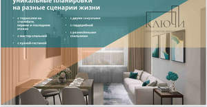 1-к квартира, строящийся дом, 30м2, 2/9 этаж
