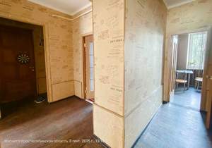 3-к квартира, вторичка, 70м2, 1/3 этаж