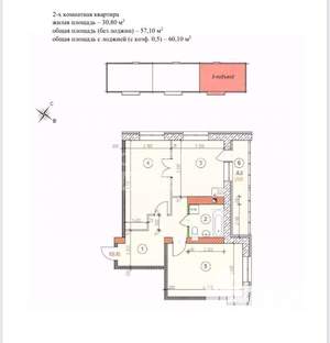 2-к квартира, вторичка, 60м2, 4/4 этаж