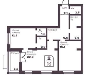 2-к квартира, вторичка, 75м2, 5/17 этаж