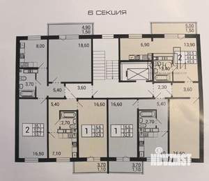 2-к квартира, вторичка, 52м2, 8/10 этаж