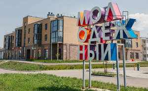 1-к квартира, вторичка, 43м2, 1/4 этаж