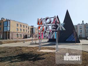 2-к квартира, вторичка, 67м2, 3/3 этаж