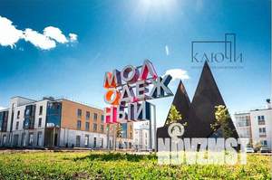 1-к квартира, вторичка, 45м2, 1/3 этаж