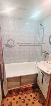2-к квартира, вторичка, 50м2, 1/9 этаж