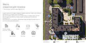 3-к квартира, вторичка, 64м2, 3/4 этаж