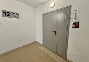 3-к квартира, вторичка, 90м2, 12/16 этаж