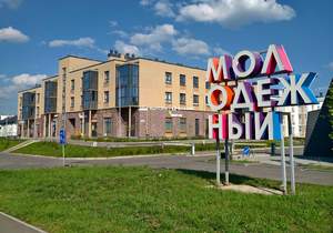 2-к квартира, вторичка, 64м2, 2/3 этаж