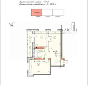 2-к квартира, вторичка, 69м2, 3/4 этаж