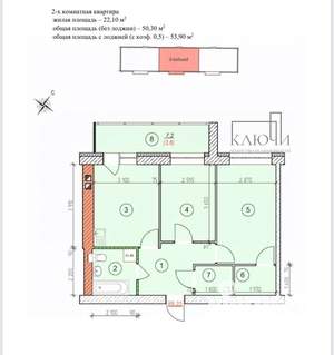 2-к квартира, вторичка, 54м2, 2/4 этаж